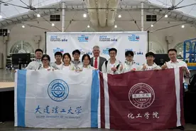 【学在大工】大工学子在AIChE Chem-E-Car国际总决赛中获佳绩图片