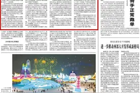 中原粮仓加快向“国人厨房”转变图片