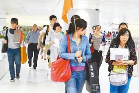 台媒：台湾陆委会突主动宣布规划开放大陆游客团赴台 每日限2千人次图片