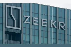 极氪领克完成股权交割，正式成立极氪科技集团，安聪慧出任董事长，今年销量冲击71万辆图片