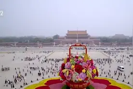 看升旗、逛广场、打卡大花篮……天安门参观最新提示看过来↓图片