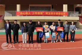 为聂睿森、何东润点赞！余杭2位“小孩哥”放学途中勇救84岁老人图片