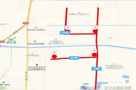 沧州这一区域将实施道路管控图片