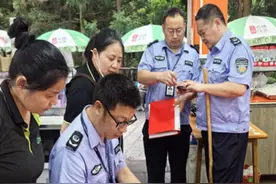 张家界国家森林公园黄石寨景区管委会开展安全生产大检查 筑牢安全防线图片