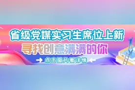 计划招录2577人！国考补录明起报名图片