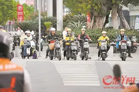 广州“电鸡”管理规定12月30日起施行 将适时控制“电鸡”总量图片