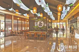 可簪花可观影，可煮茶可熏香 高速服务区成新晋打卡地图片