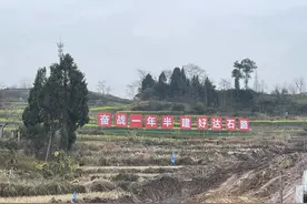 锁定2025年9月全面建成目标，达石快速公路拉满建设“进度条”图片