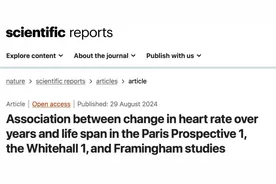 心跳越快，“走”得越早？研究发现：这样的心率或导致死亡风险增加图片