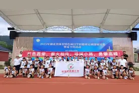 三冠加冕！荆州市排球小将惊艳全省赛场图片