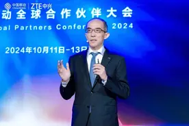 中兴通讯总裁徐子阳：5G-A新时代，AI+兴未来图片