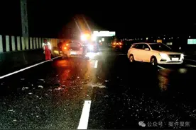 事发上海高速，男子开5码往快车道变道，致1死1伤！图片