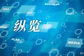 一天吃12片布洛芬，杭州大伯被切掉部分胃！医生提醒：服用止痛药一定不要盲目加量图片