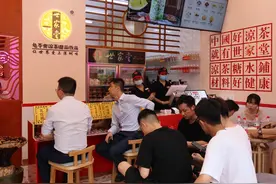 平湖这家新式凉茶品牌，为何能吸引花式养生的年轻人？｜“平福仔……图片