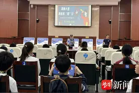 镇江三中：向毒品说“不”！图片