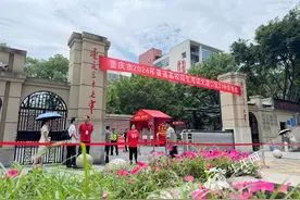 首次！重庆今年高考新增AI监考图片