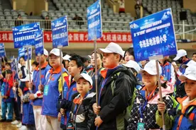 上千人参赛 全国青少年纸飞机通讯赛总决赛在四川西昌举行图片