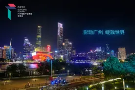 广州影博会：光影点亮城市，引领电影产业高质量发展图片