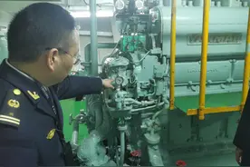 预防船舶机电设备故障专项行动进行时｜案例分析⑭——燃油日用柜水份高导致发电机原动机停车和机舱跳电的故障图片