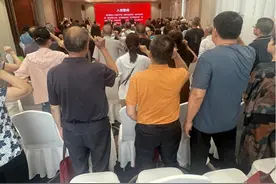 淮安清江浦区：淮海商圈党委联合车站、交通两社区开展“七一”联系点过党日活动图片