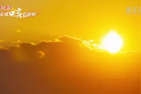 四季看新疆之走进口岸看新疆|打造口岸经济带 助推高质量发展——新疆口岸发展扫描图片