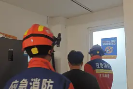 男子夜刷手机，竟撞了 “大仙”图片