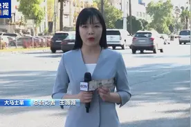 总台记者直击丨月工资约250元 经济制裁下叙利亚民众苦不堪言图片