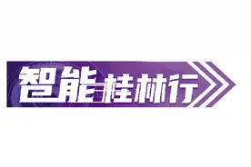AI+金融：数字金融步入深水区的破局之钥图片