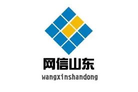 城市更新的“三本账”——济南市历城区洪楼片区城市更新观察图片