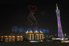 广州海珠区要打造“幸福婚庆节”，5月将举办三大品牌赛事图片