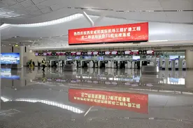 西安机场T5航站楼今日启用图片