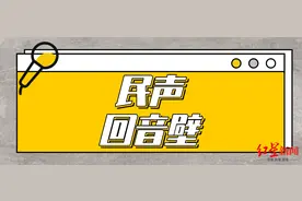 成都到绵阳最短高速好久通车？回应来了图片