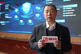 智慧医疗再升级！ “一码”开启就医新模式图片