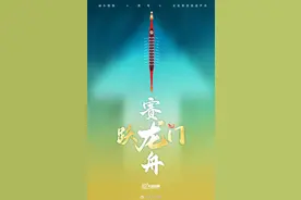 端午遇高考一定会考好，转发祝福图片