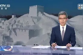 新玩法，新体验，各地冰雪游“花式出新”图片