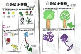 未央区长庆湖滨花园幼儿园二十四节气录图片