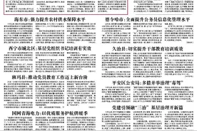 平安区公安局：多措并举治理“毒驾”图片