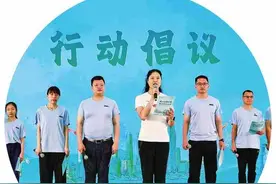 广州塔上摆擂，趣味分类开赛图片