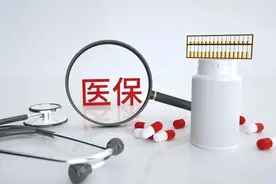 人工耳蜗入医保：让患者听得见，助技术推得广图片