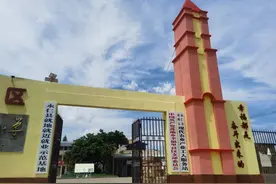 楚雄州：树品牌创模式 就业就在“幸福里”图片