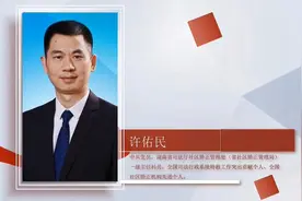 许佑民：守正创新 勇做社区矫正工作的“探路人”图片