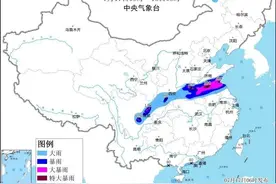 中央气象台发布暴雨橙色预警！河南多条高速路段禁止车辆上站图片