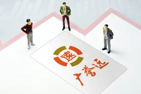 扭亏！近500年“老字号”大消息图片