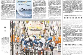 一季度广西对东盟进出囗超千亿元图片