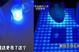“网络测评”频频引发争议 “新流量”不应“走歪路”图片