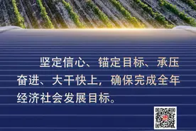 医保政策 ￨ 居民医保与商业保险有哪些区别？哪个最具性价比？图片