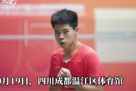 亚洲羽毛球少年大展风采｜30秒图片