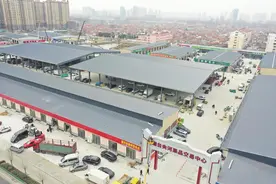 烟台夹河果品交易中心开业图片