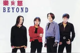 对谈｜左安军&杨碧薇：Beyond的音乐作为一个整体恰如其分图片
