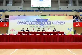 2024年全国啦啦操联赛（潍坊站）举行，600余名运动员参加图片